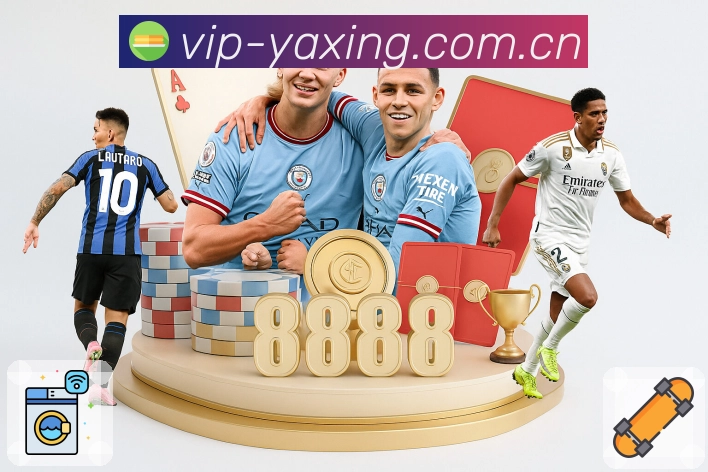 体育平台欢迎图